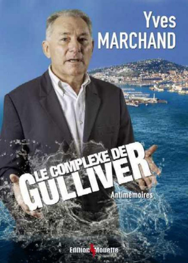 Le complexe de Gulliver
