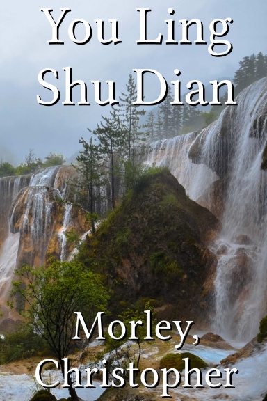 You Ling Shu Dian [Japanese]