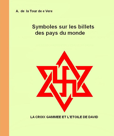 Symboles sur les billets des pays du monde