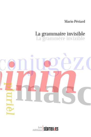La grammaire invisible