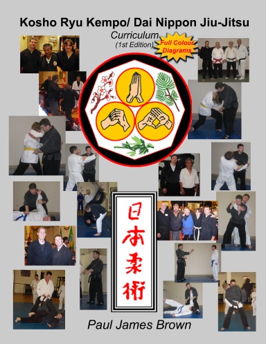 Kosho Ryu Kempo/ Dai Nippon Jiu-Jitsu Curriculum