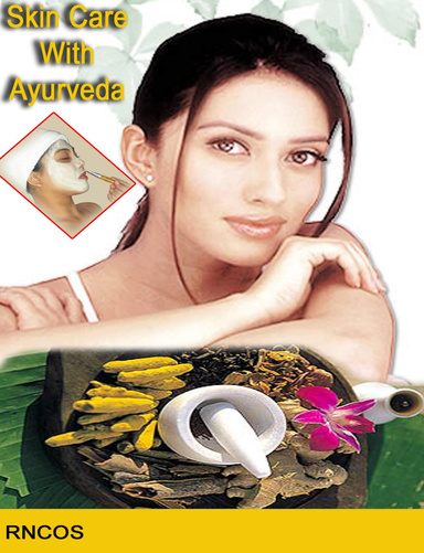 Skin Care With Ayurveda