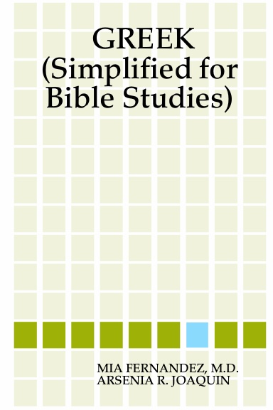 GREEK (Simplified for Bible Studies)
