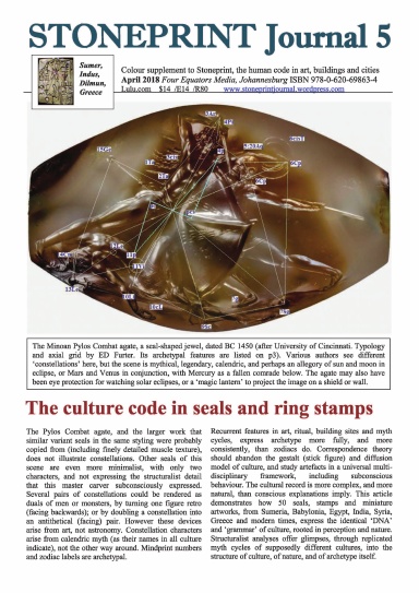 Stoneprint Journal 5: The culture code in seals and ring stamps