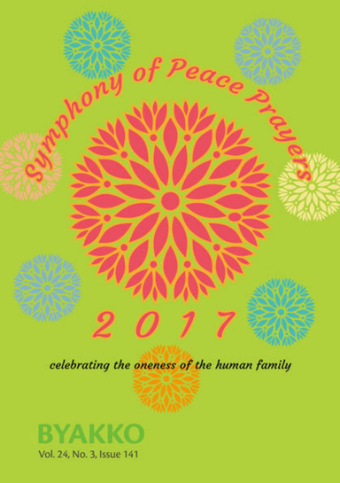 Byakko Magazine Issue 141 - SOPP 2017 Special Issue