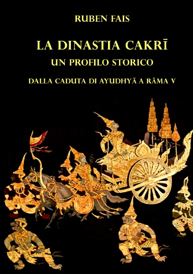 La dinastia Cakri