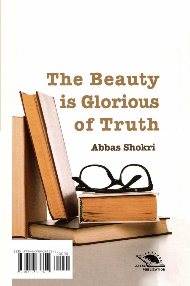 The Beauty of Glorious of Truth