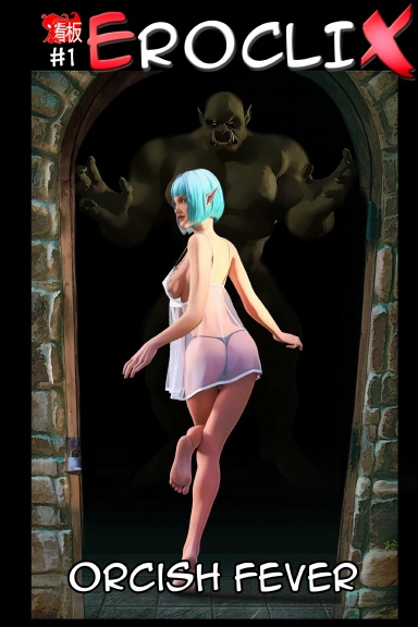 Eroclix #1