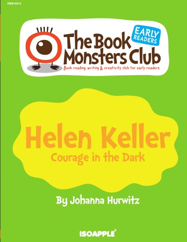 The Book Monsters Club ER Vol. 12