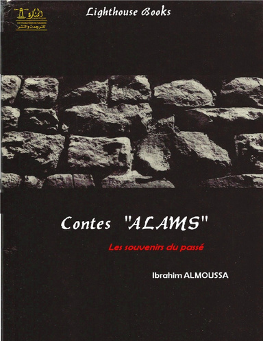 Contes Alams