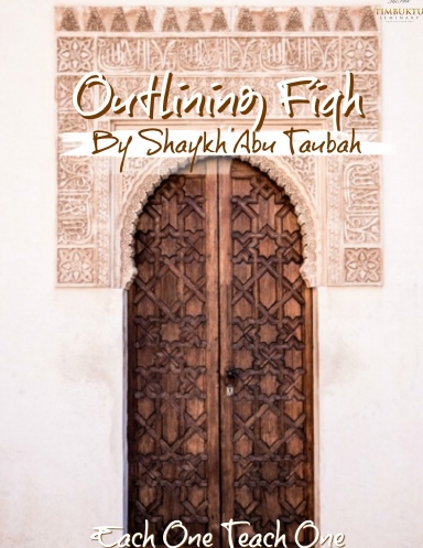 Outlining FiQh