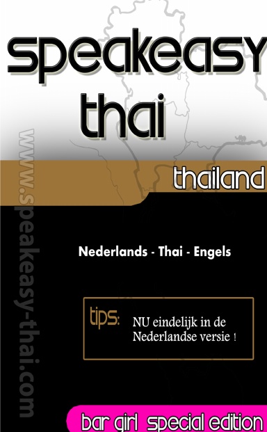 Speakeasy Thai  Nederlands - Thai - Engels