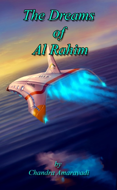 The Dreams of Al Rahim
