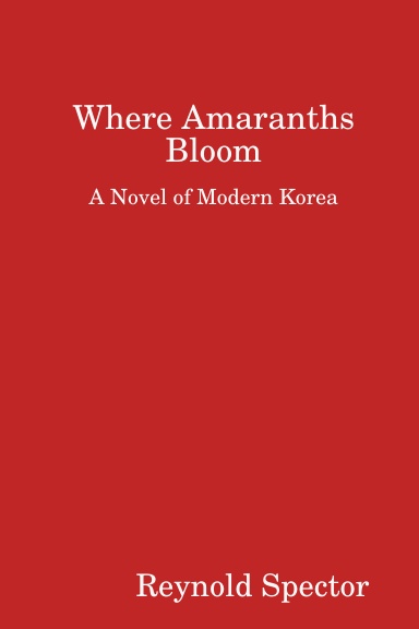 Where Amaranths Bloom