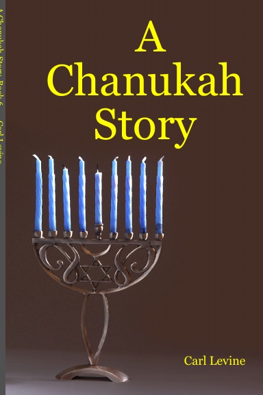 A Chanukah Story