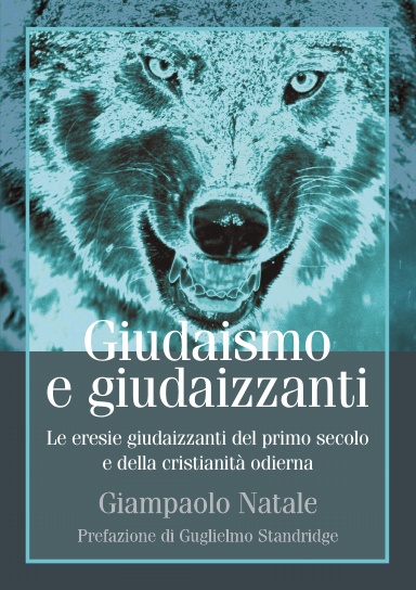 GIUDAISMO E GIUDAIZZANTI