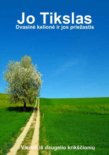 Jo Tikslas