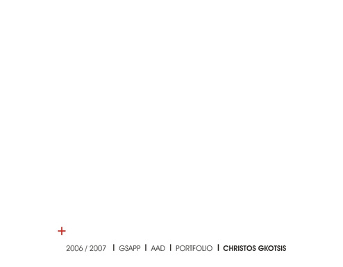 Christos-Portfolio