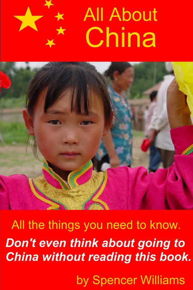 All About China