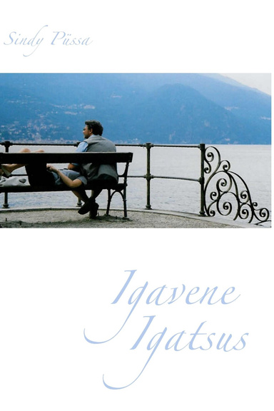 Igavene Igatsus