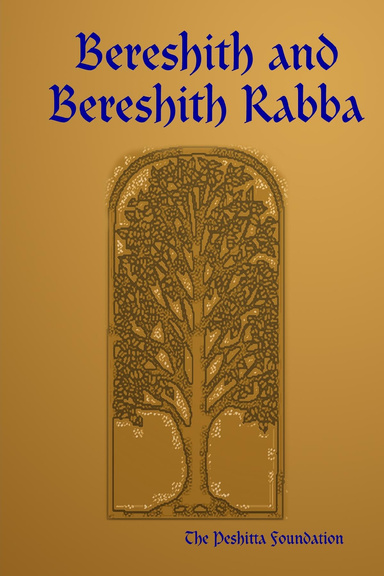 Bereshith and Bereshith Rabba