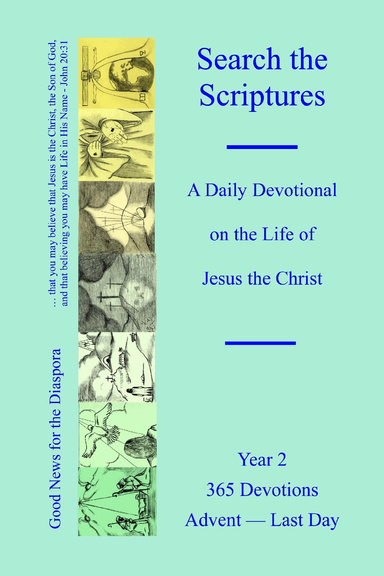 Search the Scriptures - Year 2