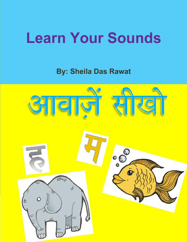 Learn Your Sounds