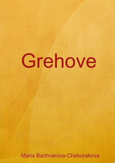 Grehove