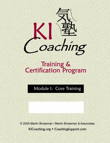 KI Coaching Training Participant Workbook by Martin Brossman