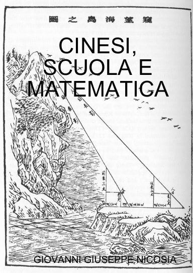 Cinesi, scuola e matematica