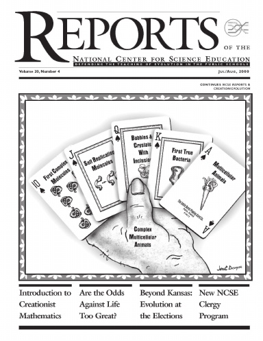 RNCSE20.4