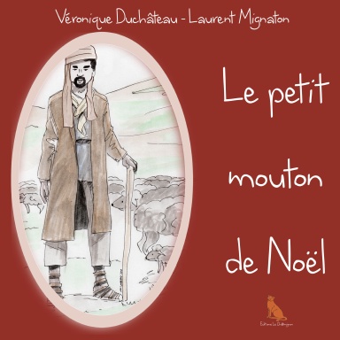 le petit mouton de Noël