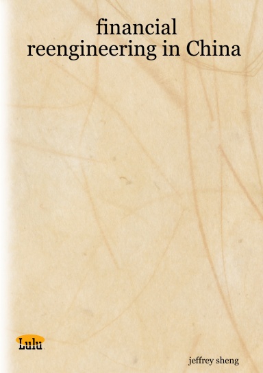 financial reengineering in China