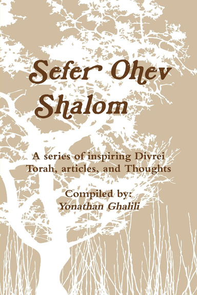 new book