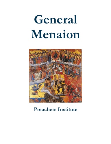 General Menaion - paperback