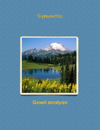 Symantec