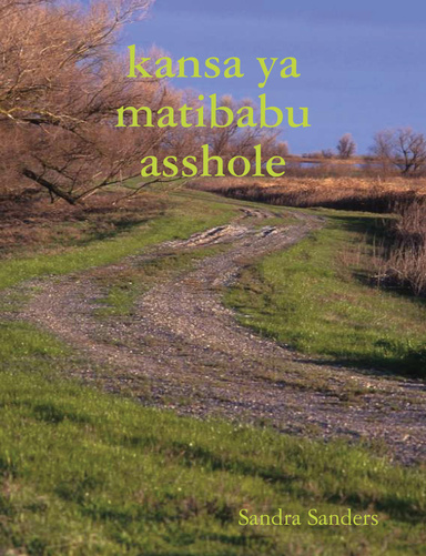 kansa ya matibabu asshole