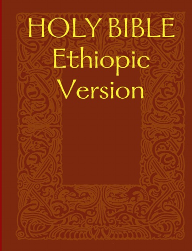 the ethiopic bible in english