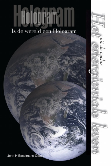Hologram