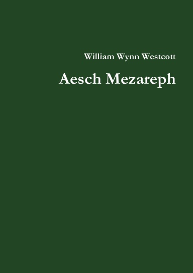 Aesch Mezareph