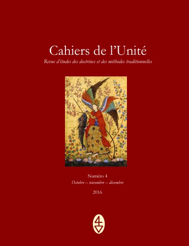 N° 4 Cahiers de l'Unité