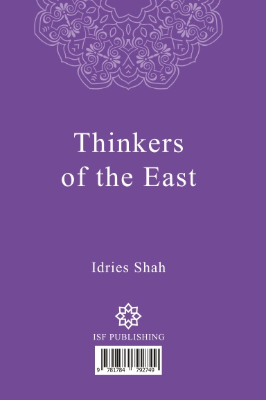 Thinkers of the East, Farsi Edition