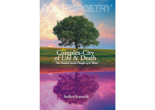 The - Complexcity - Of - Life - And - Death