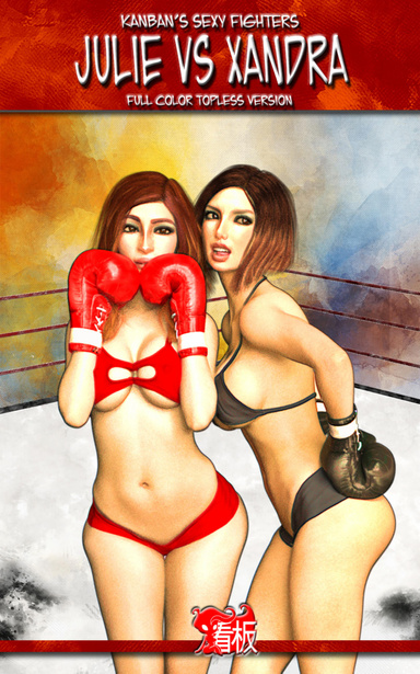 Julie Vs Xandra