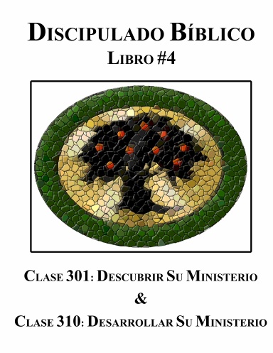 El Ministerio