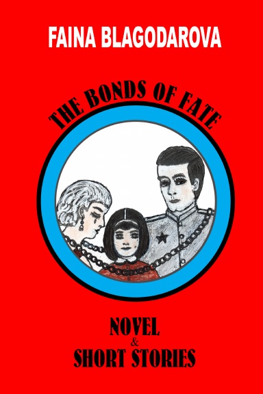 The Bonds of Fate