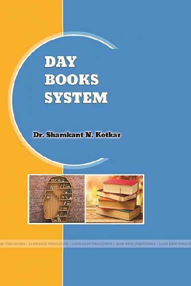 DAY BOOKS SYSTEM