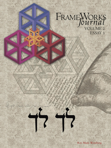 Frameworks Journal (3) - Lech Lecha