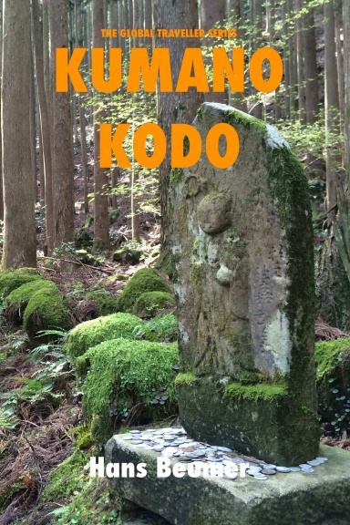 Kumano Kodo - USTrade B/W