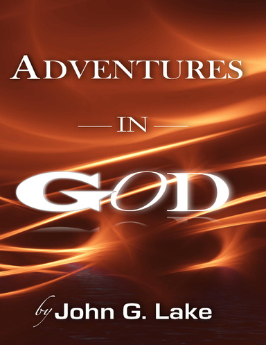 Adventures In God